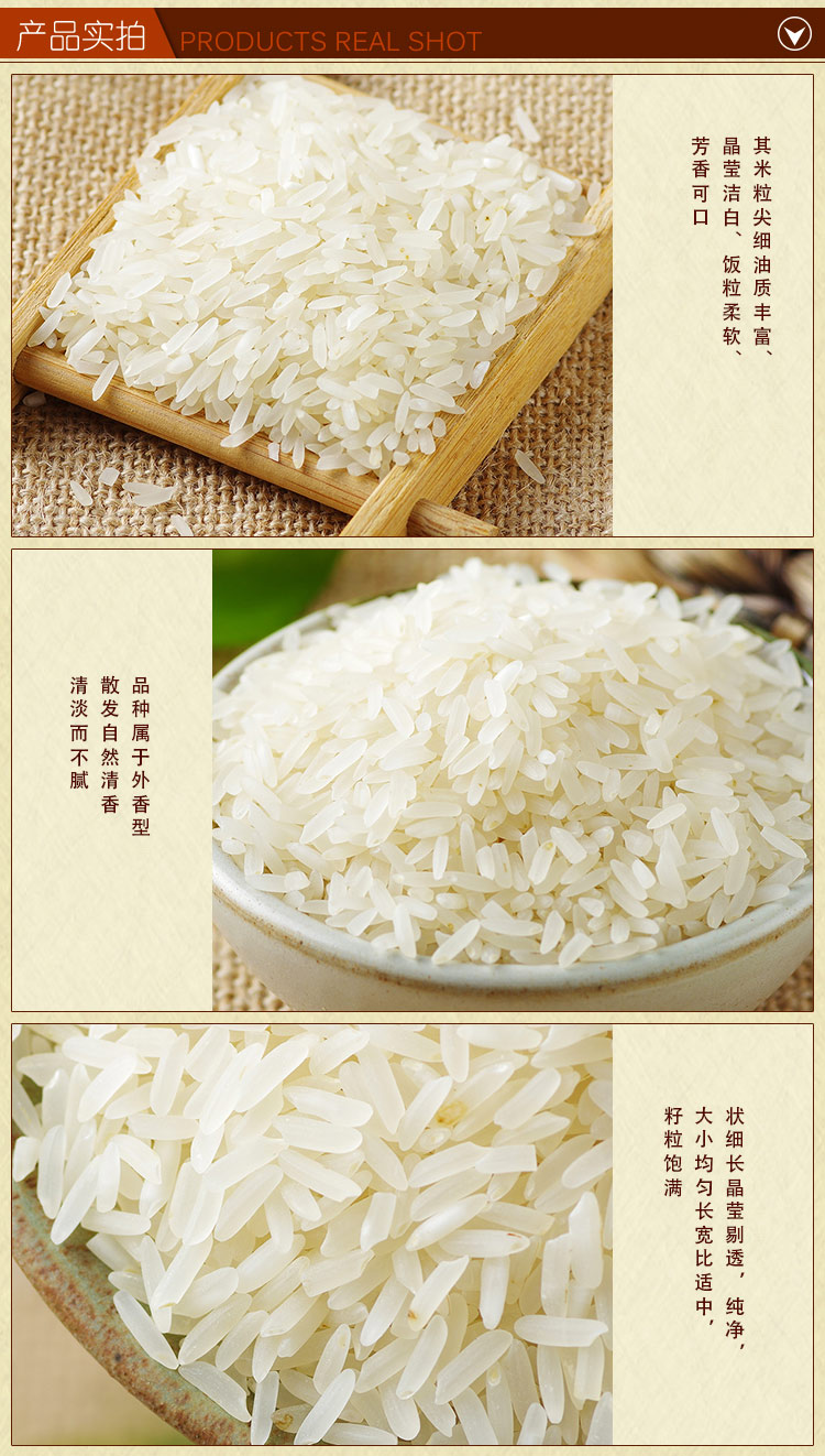 廣西桂鼎農(nóng)業(yè)發(fā)展有限公司