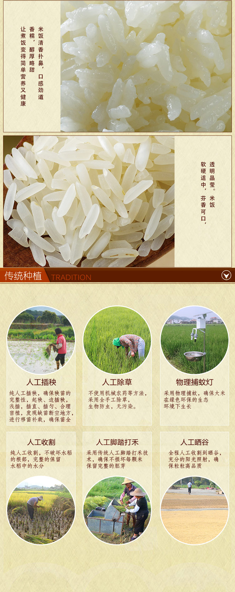 廣西桂鼎農(nóng)業(yè)發(fā)展有限公司